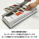 【中古】LM3150C オーロラジャパン 裁断機付き A4ラミネーター(100〜150μ)