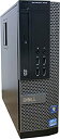 【中古】「非常に良い」パソコン デスクトップ DELL OptiPlex 7010 SFF Core i7 3770 3.40GHz 4GBメモリ 250GB DVD-ROM Windows7 Pro 搭載 リカバリーディスク付属