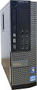 【中古】「非常に良い」DELL Optiplex 7010-3200SFF Ci5(3470)-3.2GHZ 8GB HDD/500GB DVD-ROM Win10 Pro 64bit日本語版