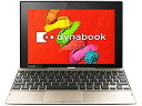 【中古】東芝 モバイルノートブック dynabook サテンゴールド PN40TGP-NYA