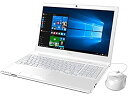 【中古】富士通 15.6型ノートパソコン FMV LIFEBOOK AH42/Xアーバンホワイト FMVA42XW