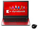 【中古】「非常に良い」東芝 15.6型ノートパソコン dynabook T45/VR モデナレッド(& 搭載) PT45VRP-SJA(2)