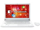 東芝 スタンダードノートパソコン dynabook リュクスホワイト PT55CWP-BJA2