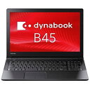 【中古】東芝 PB45BNAD4RAPD11 dynabook B45/B:Celeron 3855U、15.6、4GB、500GB_HDD、SMulti、WiFi+BT、10Pro、PSL(2)