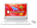 東芝 15.6型 ノートパソコン dynabook T55/D （2017年 夏モデル）リュクスホワイト PT55DW