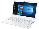 【中古】富士通 13.3型ノートパソコン FMV LIFEBOOK UH55/B3 アーバンホワイト FMVU55B3W