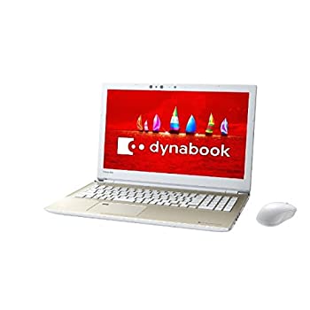 【中古】東芝 15.6型ノートパソコン dynabook T95 サテンゴールドdynabook 2018年 春モデル（Core i7/メモリ16GB/SSD512GB/Office H＆B） PT95FGP-BEA2