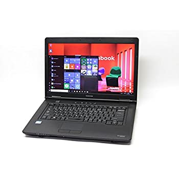 【中古】「非常に良い」初期設定済 即使用可能15.6型 B652/H Core i7 3540M /4GB/SSD 240GB 付き/DVDマルチ/Windows10 pro/搭載 【中古】「非常に良い」初期設定済 即使用可能15.6型 B652/H Core i7 3540M /4GB/SSD 240GB 付き/DVDマルチ/Windows10 pro/搭載