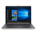 【中古】「未使用品」2018HPプレミアムビジネスフラッグシップラップトップPC 14