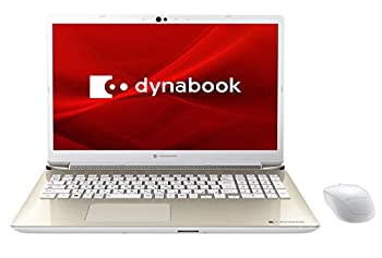 楽天市場】dynabook ノート パソコン t8 p2t8lpbgの通販 楽天市場】dynabook ノート パソコン t8 p2t8lpbgの通販