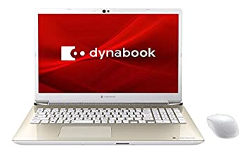 【中古】P2T9LPBG(サテンゴールド) dynabook T9 16.1型 Core i7/16GB/2