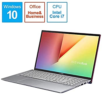 【中古】ASUS（エイスース） 15.6型ノートパソコン ASUS VivoBook S15 S531FA コバルトブルー S531FA-BQ212TS