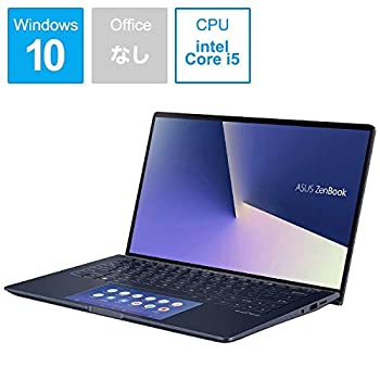 【中古】UX334FAC-A4113T(ロイヤルブルー) ZenBook 13.3型 Core i5/8GB