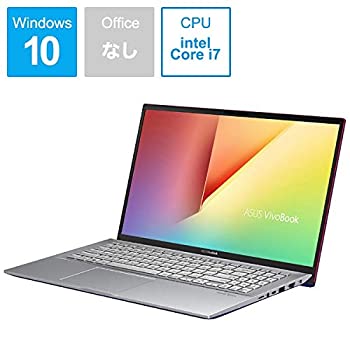 【中古】ASUS（エイスース） 15.6型ノートパソコン ASUS VivoBook S15 S531FA コバルトブルー S531FA-BQ212T