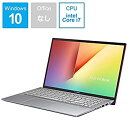 yÁzASUSiGCX[Xj 15.6^m[gp\R ASUS VivoBook S15 S531FA Rogu[ S531FA-BQ212T