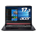 【中古】（非常に良い）Acerゲーミングノートパソコン Nitro5 AN515-54-F76UG6T Corei7-9750H 16GB 256GBSSD 1TBHDD GeForceGTX1660Ti 15.6型 Windows 10 Home