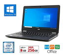 【中古】「非常に良い」(高速SSD仕様)(Win 10搭載)12インチ軽量薄型Dell Latitude E7270 第6世代Core i5-6300U(2.4GHz)/メモリ 8GB/SSD 256GB/WiFi/Blue
