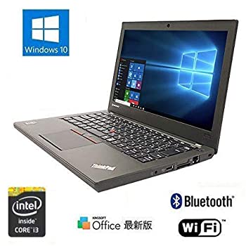 【中古】（高速SSD仕様）（Win 10搭載）レノボ ThinkPad X240 第4世代CPU：Core i3(1.9GHz)／4GBメモリ／SSD 128GB／12.5インチ／WiFi／Bluetooth（