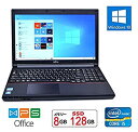 【中古】「非常に良い」(高速SSD搭載)(Win 10搭載)富士通LIFEBOOK A573/G 第3世代Core i5(2.7GHz)/8GBメモリ/SSD 128GB/15.6インチ ? テンキー/WiFi/D