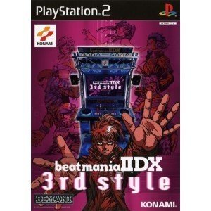 【中古】beatmania2 DX 3rd style
