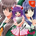 【中古】21-TwoOne- 通常版