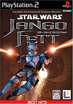 【中古】「非常に良い」BEST HITS スターウォーズ ジャンゴ・フェット