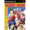 【中古】BEST HITセレクション こころの扉