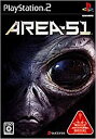 【中古】AREA-51