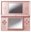 【中古】(USG-S-ZPA)ニンテンドーDS Lite メタリックロゼ