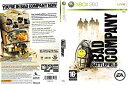 【中古】Battlefield: Bad Company