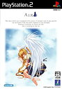 【中古】「非常に良い」AIR ベスト版