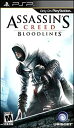 【中古】Assassins Creed: Bloodlines (輸入版)