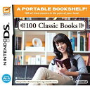 【中古】「非常に良い」100 Classic Books (輸入版)