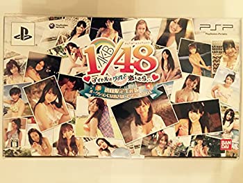 【中古】AKB1/48 アイドルとグアムで恋したら… (初回限定生産版) オークションには出さないで下さい!BOX - PSP