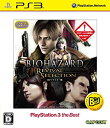 【中古】「未使用品」BIOHAZARD REVIVAL SELECTION PlayStation 3 the Best