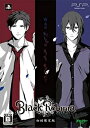 【中古】Black Robinia(初回限定版:ドラマCD、ポストカード同梱) (予約特典 秋羅のラッキー携帯ストラップ付き)