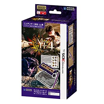 【中古】（非常に良い）（3DS LL用）モンスターハンター4 アクセサリーセット for ニンテンドー3DS LL