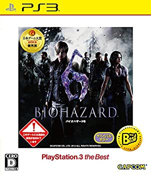 šۡɤBIOHAZARD 6 PlayStation 3 the Best - PS3