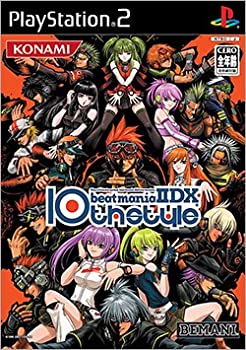 【中古】beatmania II DX　10th style　特別版