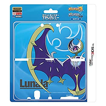 格安 New3ds Ll対応 ポケットモンスター Tpuカバー For Newニンテンドー3ds Ll ルナアーラ 人気満点 Mffertilidademasculina Com Br 格安 New3ds Ll対応 ポケットモンスター Tpuカバー For Newニンテンドー3ds Ll ルナアーラ 人気満点 Mffertilidademasculina Com Br