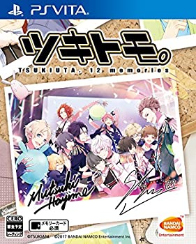 【中古】（PSVita）ツキトモ。-TSUKIUTA. 12 memories-