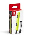 【中古】(任天堂純正品)Joy-Conストラップ ネオンイエロー