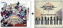 【中古】「非常に良い」3DS アライアンス・アライブ(予約特典)浜渦正志 全曲書き下ろし スペシャルサウンドトラックアルバム CD + ダウンロードコード powered by レ(3)