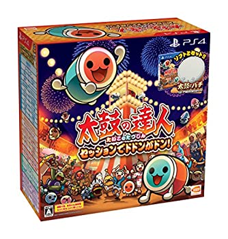 楽天市場】太鼓の達人 アーケード筐体の通販 楽天市場】太鼓の達人 アーケード筐体の通販