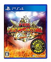 【中古】「非常に良い」(PS4)ファイヤープロレスリング ワールド