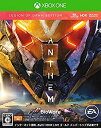 【中古】Anthem(アンセム) Legion of Dawn Edition (限定版同梱物)?夜明けの団コロッサス、ストーム、レンジャー、インターセプターエキソスーツアーマ