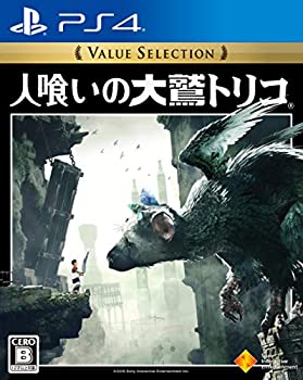 【中古】（PS4）人喰いの大鷲トリコ Value Selection