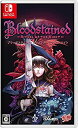 【中古】「非常に良い」Bloodstained: Ritual of the Night - Switch