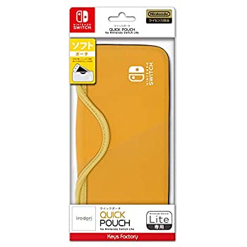 【中古】（任天堂ライセンス商品）QUICK POUCH for Nintendo Switch Lite ライトオレンジ