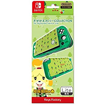 【中古】（任天堂ライセンス商品）きせかえカバー COLLECTION for Nintendo Switch Lite (どうぶつの森)Type-B